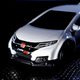 Illustration for article titled A white Honda